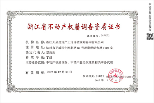 1599461337944204.jpg 1.jpg